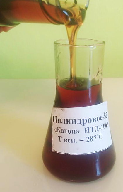 масло Цилиндровое Ц-52 катон (прототип 2001г.) масло Цилиндровое Ц-52 катон (прототип 2001г.)