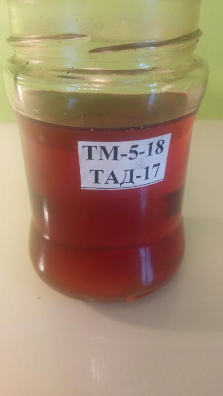 трансмиссионное масло ТМ-5-18(ТАД17и)